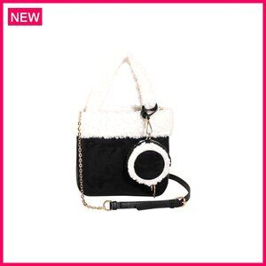 Small Suede Lamb Wool Tote Handbag with Coin Pouch 2pc Set